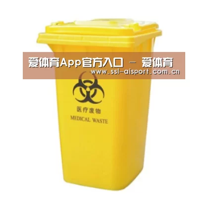 产品名称五