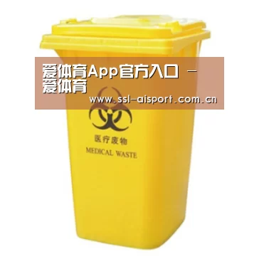 产品名称四