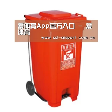 产品名称一
