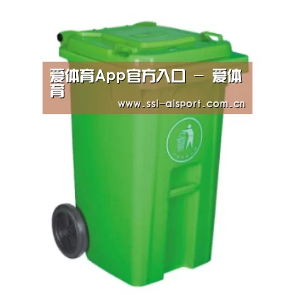 产品名称八